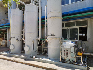 Анализатор pH-9