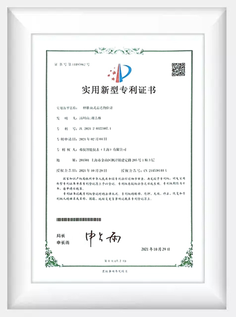 Certificado de patente-4