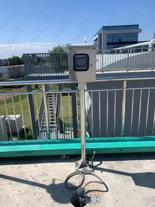 Анализатор pH-8