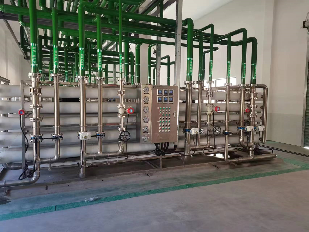 Elektromanyetik Akış &Ouml;l&ccedil;er Kasa G&ouml;rselleri