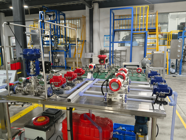 Заводская Зона-4