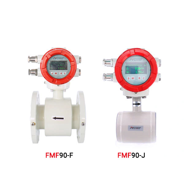 Electromagnetic Flowmeter FMF90 Series