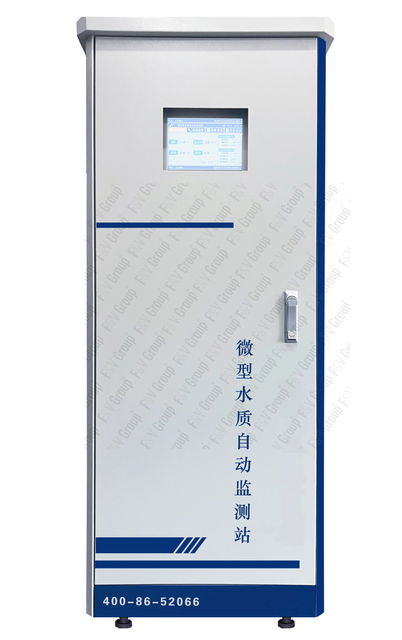 Surface Water Mini Water Quality Monitoring Station
